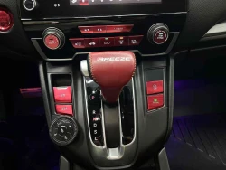 Honda Haoying 15