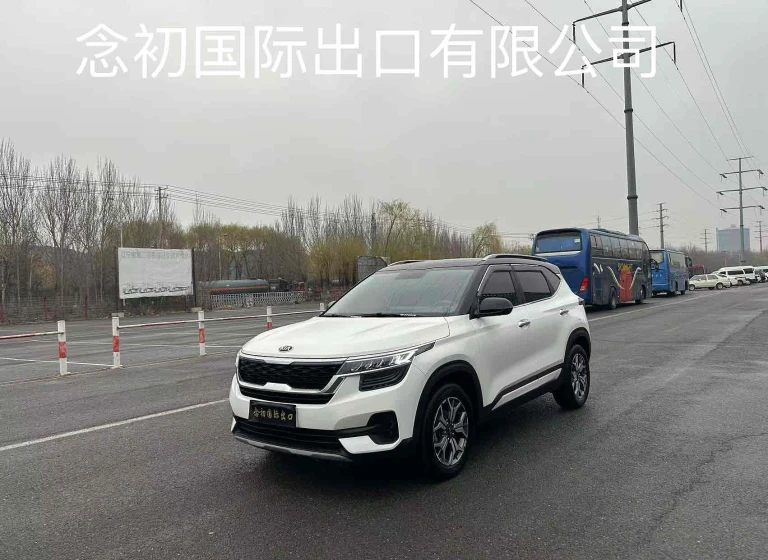 KIA KX3