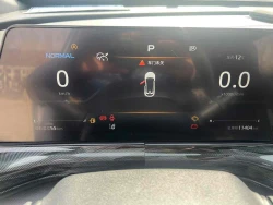 Changan UNI-T 5