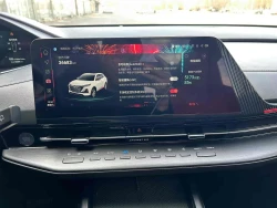 Changan CS55 PLUS 8