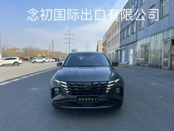 Hyundai Tucson 1