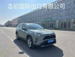 Toyota RAV4 0