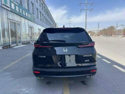 Honda Breeze 2