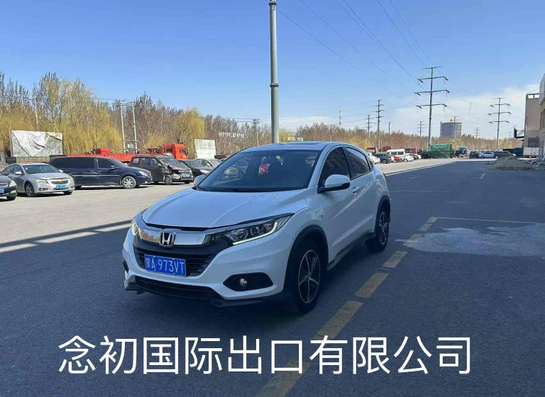 Honda Vezel