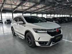 Honda Haoying 0