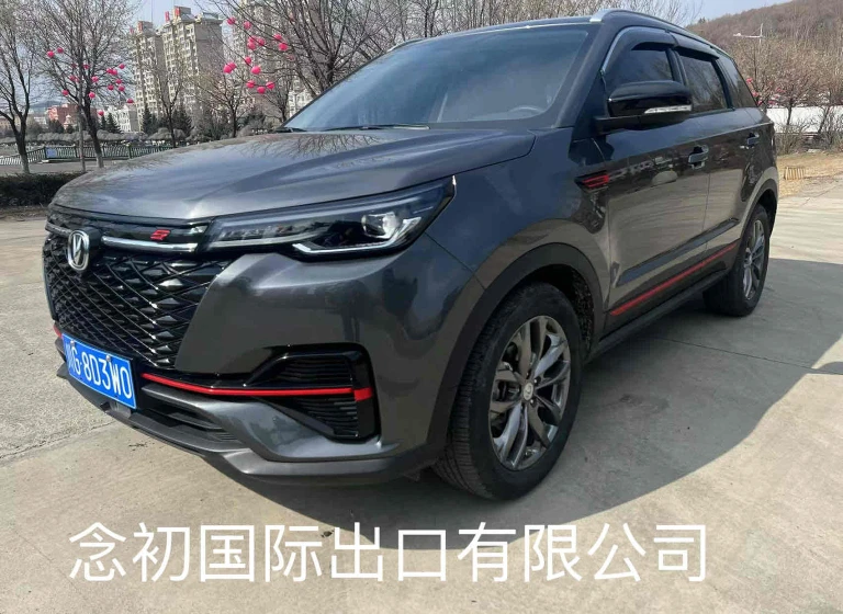 Changan UNI-T