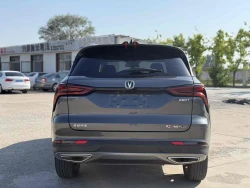Changan CS75 PLUS 21
