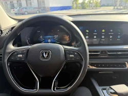 Changan CS75 PLUS 34