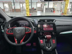Honda Haoying 14