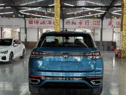 Volkswagen Tanyue 2