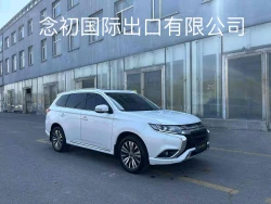 Mitsubishi Outlander 0
