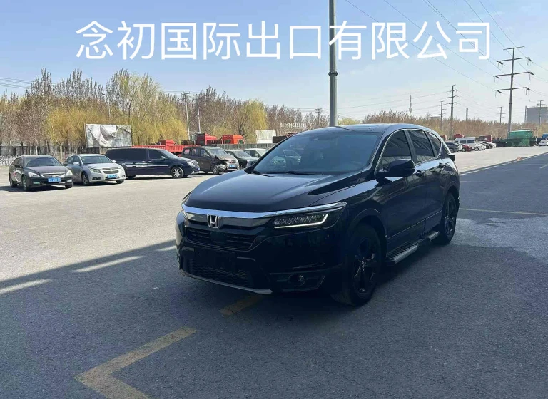 Honda Breeze