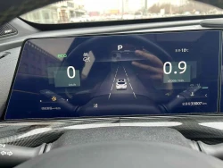 Changan UNI-T 7