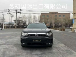 Volkswagen Touron X 1