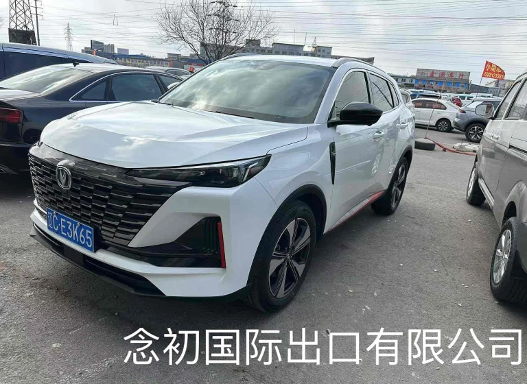 Changan CS55 PLUS
