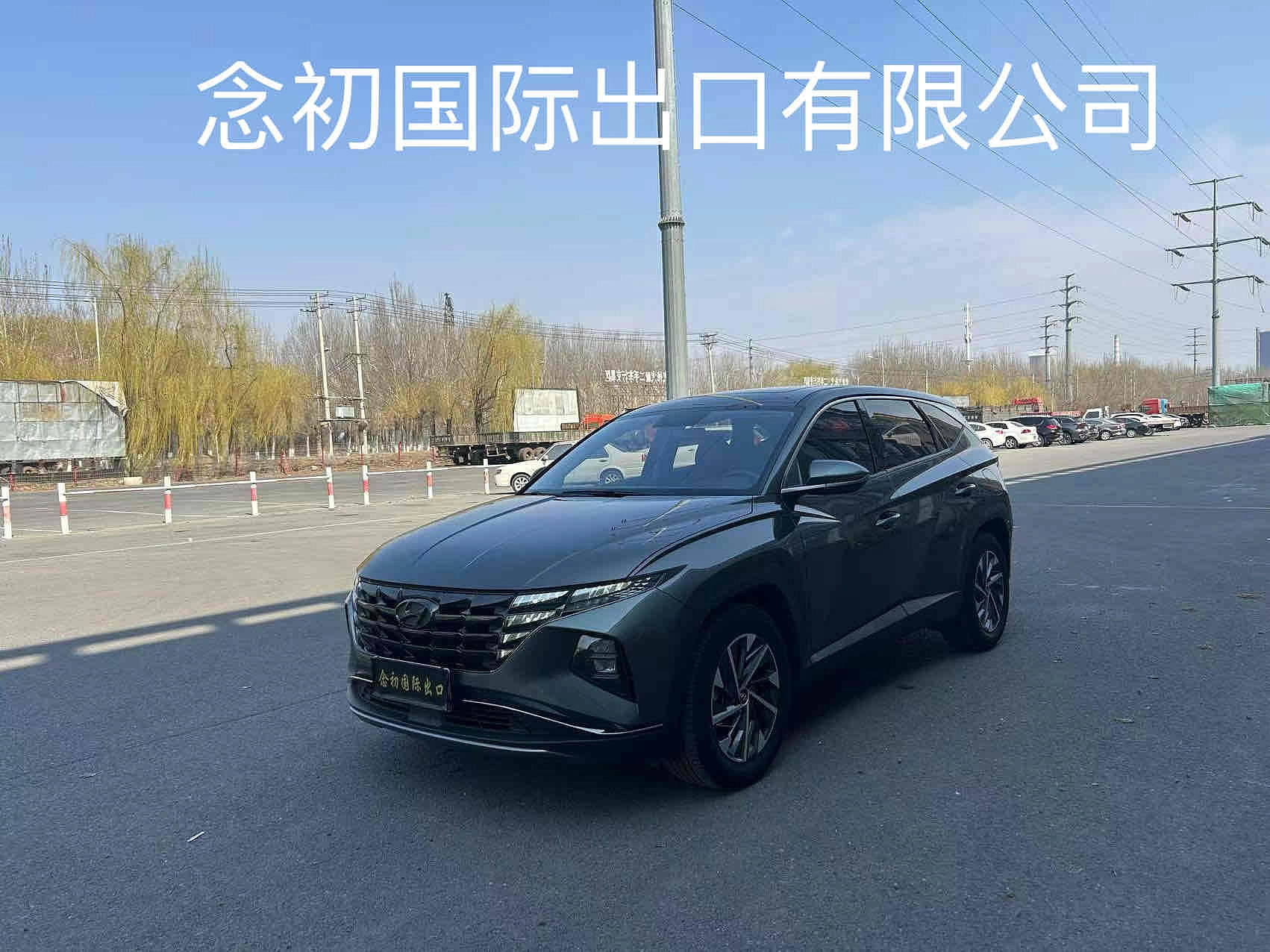 Hyundai Tucson 0