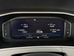 Volkswagen Tanyue 12