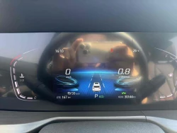 Changan CS75 PLUS 33