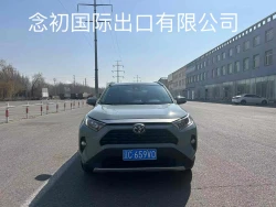 Toyota RAV4 1
