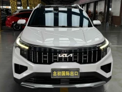 Kia Sportage 1