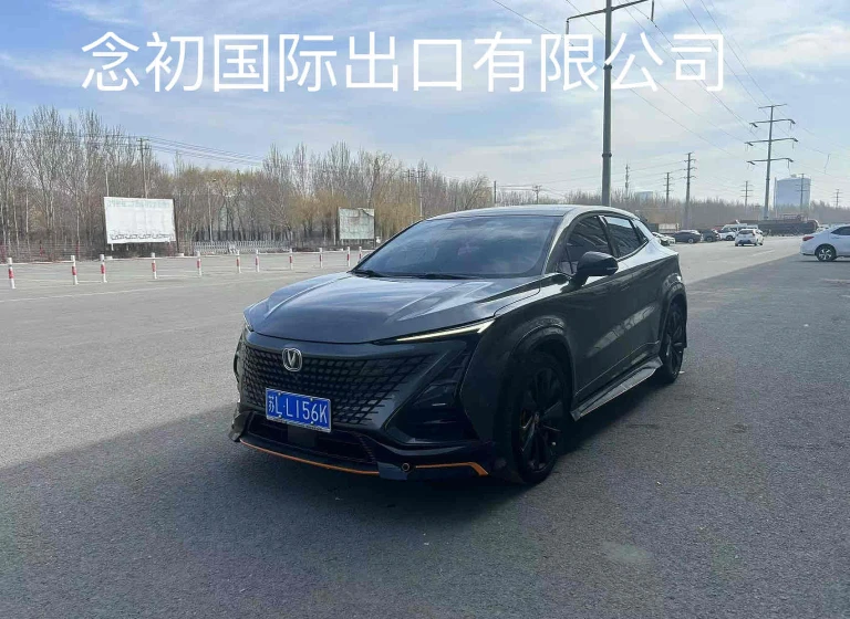 Changan UNI-T
