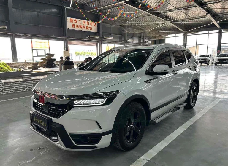 Honda Haoying
