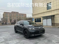 Volkswagen Touron X 0