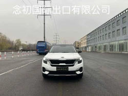 KIA KX3 1