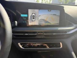 Changan CS75 PLUS 32