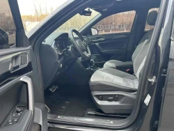 Volkswagen Tanyue 3