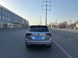 Volkswagen Tiguan L 1