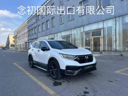 Honda CR-V 0