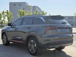 Changan CS75 PLUS 20