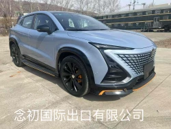 Changan UNI-T 0