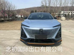 Changan UNI-T 1
