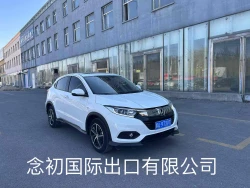 Honda Vezel 0
