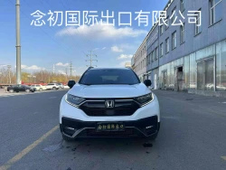 Honda CR-V 1