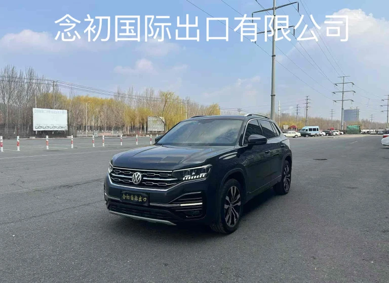Volkswagen Tanyue