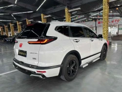 Honda Haoying 2