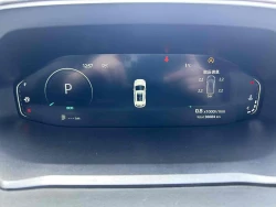 Changan CS55 PLUS 10