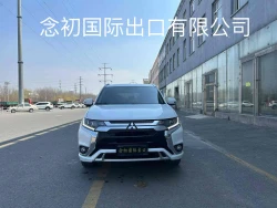 Mitsubishi Outlander 1