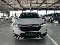 Honda Haoying 1