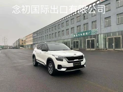 KIA KX3 0