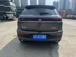 Changan UNI-T 2
