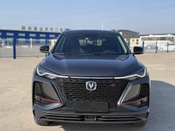 Changan CS75 PLUS 36